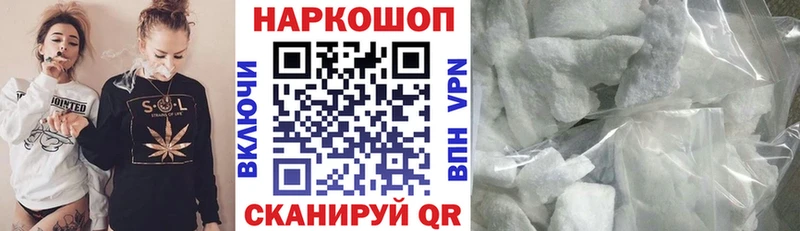 Где можно купить наркотики Нижнекамск Alpha-PVP  Меф мяу мяу  KRAKEN вход  ГАШИШ 