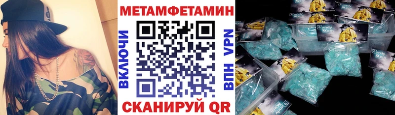 цены наркотик  маркетплейс Telegram  Amphetamine Розовый  Нижнекамск 