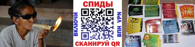 Бутират оксибутират  Нижнекамск 