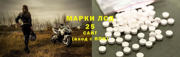 мет Чита