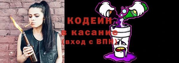марки lsd Магадан