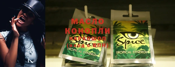 винт Майский