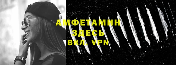марки lsd Магадан