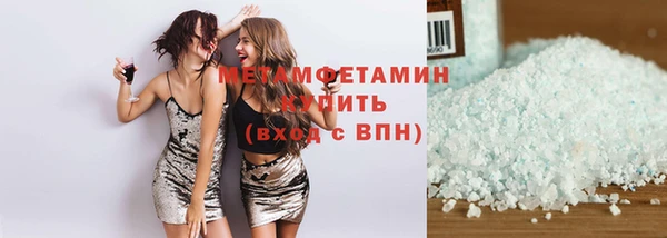 героин Нижний Тагил