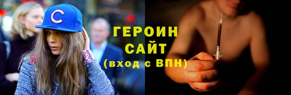 винт Майский
