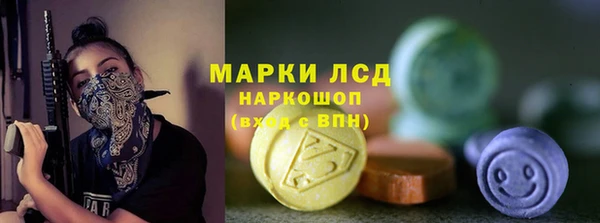винт Майский
