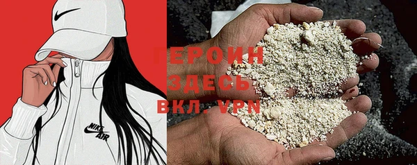 винт Майский