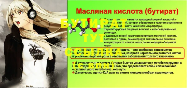 марки lsd Магадан