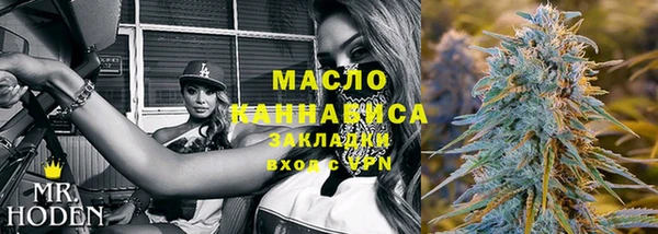 марки lsd Магадан