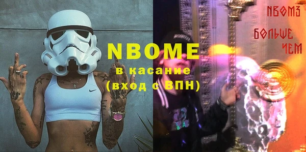 винт Майский