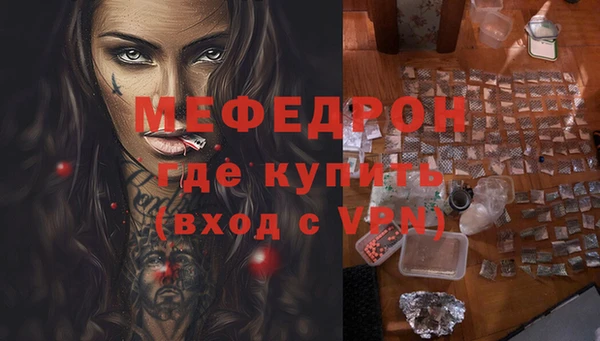 марки lsd Магадан