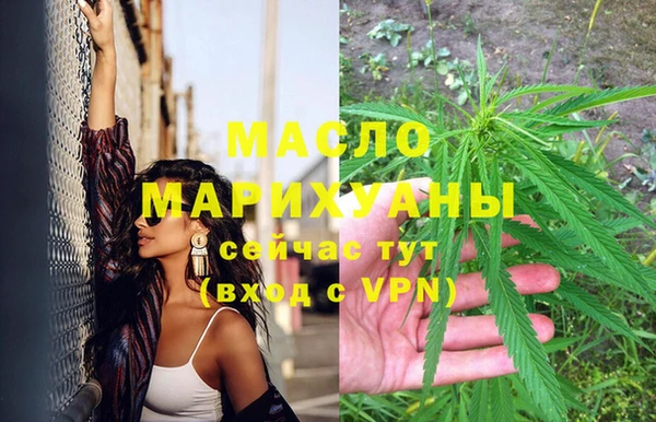винт Майский