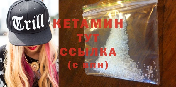 винт Майский