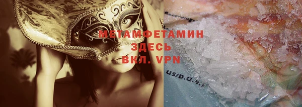 винт Майский