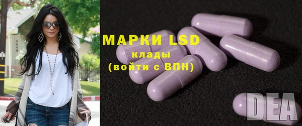 винт Майский